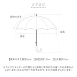 WPC ワールドパーティ 長傘 ビニール傘 通販 長雨傘 透明 グラスファイバー 太め グリップ 手開き 錆びにくい UNISEX PLASTIC 12K 12本骨 多骨 耐風 風に強い 大きめ 大きい 巻きやすい