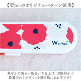 wpc ワールドパーティ カトラリーセット 通販 箸ケース 箸 はし フォーク スプーン WPC Wpc. かわいい 可愛い お弁当 ランチ 柄 レディース 女性 大人 ナチュラル おしゃれ オシャレ