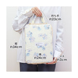 PCケース おしゃれ 12インチ 通販 パソコンケース PCバッグ パソコンバッグ タブレットケース ノートPC ノートパソコン ケース 縦 キルティングPCケースM w111 wpc バッグ 可愛い