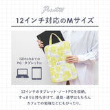 PCケース おしゃれ 12インチ 通販 パソコンケース PCバッグ パソコンバッグ タブレットケース ノートPC ノートパソコン ケース 縦 キルティングPCケースM w111 wpc バッグ 可愛い