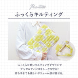 PCケース おしゃれ 12インチ 通販 パソコンケース PCバッグ パソコンバッグ タブレットケース ノートPC ノートパソコン ケース 縦 キルティングPCケースM w111 wpc バッグ 可愛い