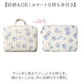 PCケース おしゃれ 15インチ 通販 パソコンケース PCバッグ パソコンバッグ ノートパソコン ケース ノートPC 14インチ 横型 キルティングPCケースL w112 wpc バッグ 可愛い オシャレ