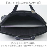 PCケース おしゃれ 15インチ 通販 パソコンケース PCバッグ パソコンバッグ ノートパソコン ケース ノートPC 14インチ 横型 キルティングPCケースL w112 wpc バッグ 可愛い オシャレ