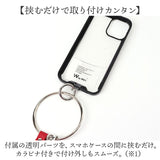 スマホストラップ ショルダー 通販 スマホ ストラップ 手首 スマホショルダーストラップ スマートフォンストラップ ショルダーストラップ リング かわいい おしゃれ 斜めがけ