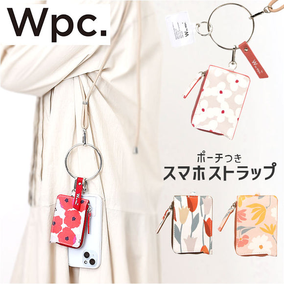 スマホストラップ ショルダー 通販 スマホ ストラップ 手首 スマホショルダーストラップ スマートフォンストラップ ショルダーストラップ リング かわいい おしゃれ 斜めがけ