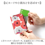 スマホストラップ ショルダー 通販 スマホ ストラップ 手首 スマホショルダーストラップ スマートフォンストラップ ショルダーストラップ リング かわいい おしゃれ 斜めがけ