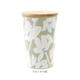 wpc タンブラー W126 W044 通販 ワールドパーティー 蓋付きタンブラー ステンレスタンブラー 保温 保冷 430ml おしゃれ テイクアウト コーヒー カップ ふた付き 蓋つき かわいい 持ち運び