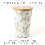 wpc タンブラー W126 W044 通販 ワールドパーティー 蓋付きタンブラー ステンレスタンブラー 保温 保冷 430ml おしゃれ テイクアウト コーヒー カップ ふた付き 蓋つき かわいい 持ち運び