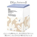 wpc タンブラー W126 W044 通販 ワールドパーティー 蓋付きタンブラー ステンレスタンブラー 保温 保冷 430ml おしゃれ テイクアウト コーヒー カップ ふた付き 蓋つき かわいい 持ち運び