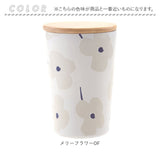 wpc タンブラー W126 W044 通販 ワールドパーティー 蓋付きタンブラー ステンレスタンブラー 保温 保冷 430ml おしゃれ テイクアウト コーヒー カップ ふた付き 蓋つき かわいい 持ち運び