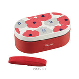 wpc ワールドパーティ ランチボックス 1段 通販 お弁当箱 弁当箱 一段 北欧 WPC Wpc. 耐熱 耐冷 ゴムバンド 電子レンジOK 食洗器OK 食洗機OK 食器洗機OK 食器洗器OK 柄 かわいい 可愛い