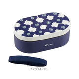 wpc ワールドパーティ ランチボックス 1段 通販 お弁当箱 弁当箱 一段 北欧 WPC Wpc. 耐熱 耐冷 ゴムバンド 電子レンジOK 食洗器OK 食洗機OK 食器洗機OK 食器洗器OK 柄 かわいい 可愛い