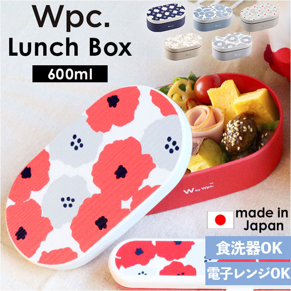 wpc ワールドパーティ ランチボックス 1段 通販 お弁当箱 弁当箱 一段 北欧 WPC Wpc. 耐熱 耐冷 ゴムバンド 電子レンジOK 食洗器OK 食洗機OK 食器洗機OK 食器洗器OK 柄 かわいい 可愛い