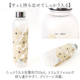 wpc ウォーターボトル W169 通販 ワールドパーティー クリアボトル 750ml 水筒 ボトル おしゃれ ダイレクト水筒 マイボトル マグボトル ダイレクトボトル かわいい 目盛り 大容量 ジム