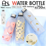 wpc ウォーターボトル W169 通販 ワールドパーティー クリアボトル 750ml 水筒 ボトル おしゃれ ダイレクト水筒 マイボトル マグボトル ダイレクトボトル かわいい 目盛り 大容量 ジム