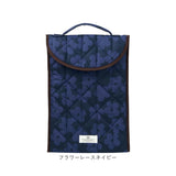 Wpc.Patterns かわいい タブレットケース 通販 タブレット ケース WPC Wpc. PCケース パソコンケース 撥水 はっ水 可愛い レディース メンズ 女性 大人 贈り物 ギフト おしゃれ オシャレ