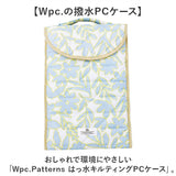Wpc.Patterns かわいい タブレットケース 通販 タブレット ケース WPC Wpc. PCケース パソコンケース 撥水 はっ水 可愛い レディース メンズ 女性 大人 贈り物 ギフト おしゃれ オシャレ