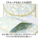 Wpc.Patterns かわいい タブレットケース 通販 タブレット ケース WPC Wpc. PCケース パソコンケース 撥水 はっ水 可愛い レディース メンズ 女性 大人 贈り物 ギフト おしゃれ オシャレ
