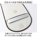 Wpc.Patterns かわいい タブレットケース 通販 タブレット ケース WPC Wpc. PCケース パソコンケース 撥水 はっ水 可愛い レディース メンズ 女性 大人 贈り物 ギフト おしゃれ オシャレ