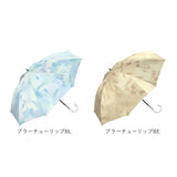 wpc 日傘 長傘 完全遮光 通販 晴雨兼用傘 傘 晴雨兼用 完全 遮光 雨傘 かさ カサ おしゃれ 可愛い レディース オシャレ かわいい 50cm 50センチ uvカット100% 手開き 撥水 女性 大人