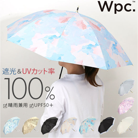 wpc 日傘 長傘 完全遮光 通販 晴雨兼用傘 傘 晴雨兼用 完全 遮光 雨傘 かさ カサ おしゃれ 可愛い レディース オシャレ かわいい 50cm 50センチ uvカット100% 手開き 撥水 女性 大人