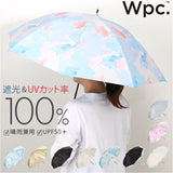 wpc 日傘 長傘 完全遮光 通販 晴雨兼用傘 傘 晴雨兼用 完全 遮光 雨傘 かさ カサ おしゃれ 可愛い レディース オシャレ かわいい 50cm 50センチ uvカット100% 手開き 撥水 女性 大人