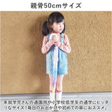 WPC. ワールドパーティ アンブレラ 50cm 通販 雨傘 長傘 ビニール傘 手開き 透明 グラデーション 安心 安全 開閉しやすい フラワーフェアリー 男の子 女の子 ガールズ おしゃれ 可愛い