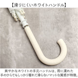 WPC. ワールドパーティ アンブレラ 55cm 長雨傘 キッズ 通販 雨傘 長傘 ビニール傘 透明 キッズ用 ネームタグ こども 子供 子ども カジュアル グラデーション 安心 安全 開閉しやすい
