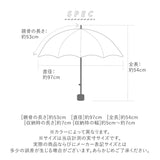ワールドパーティー wpc 折りたたみ傘 ZA020 通販 晴雨兼用傘 メンズ ブランド IZA コンパクト スクエア型 傘 53cm 完全遮光 100％ 折り畳み傘 雨傘 日傘 おしゃれ uvカット 紫外線 対策