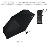 ワールドパーティー wpc 折りたたみ傘 ZA020 通販 晴雨兼用傘 メンズ ブランド IZA コンパクト スクエア型 傘 53cm 完全遮光 100％ 折り畳み傘 雨傘 日傘 おしゃれ uvカット 紫外線 対策