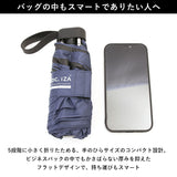 ワールドパーティー wpc 折りたたみ傘 ZA020 通販 晴雨兼用傘 メンズ ブランド IZA コンパクト スクエア型 傘 53cm 完全遮光 100％ 折り畳み傘 雨傘 日傘 おしゃれ uvカット 紫外線 対策
