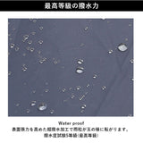 ワールドパーティー wpc 折りたたみ傘 ZA020 通販 晴雨兼用傘 メンズ ブランド IZA コンパクト スクエア型 傘 53cm 完全遮光 100％ 折り畳み傘 雨傘 日傘 おしゃれ uvカット 紫外線 対策