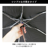 ワールドパーティー wpc 折りたたみ傘 ZA020 通販 晴雨兼用傘 メンズ ブランド IZA コンパクト スクエア型 傘 53cm 完全遮光 100％ 折り畳み傘 雨傘 日傘 おしゃれ uvカット 紫外線 対策