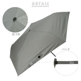 ワールドパーティー wpc 折りたたみ傘 ZA007 通販 晴雨兼用傘 メンズ ブランド 軽量 傘 55cm 完全遮光 100％ 折り畳み傘 雨傘 日傘 おしゃれ uvカット 紫外線 対策 無地 シンプル 父の日