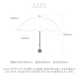 ワールドパーティー wpc 折りたたみ傘 ZA007 通販 晴雨兼用傘 メンズ ブランド 軽量 傘 55cm 完全遮光 100％ 折り畳み傘 雨傘 日傘 おしゃれ uvカット 紫外線 対策 無地 シンプル 父の日