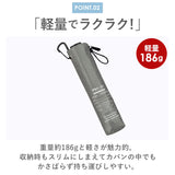 ワールドパーティー wpc 折りたたみ傘 ZA007 通販 晴雨兼用傘 メンズ ブランド 軽量 傘 55cm 完全遮光 100％ 折り畳み傘 雨傘 日傘 おしゃれ uvカット 紫外線 対策 無地 シンプル 父の日