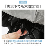 ワールドパーティー wpc 折りたたみ傘 ZA007 通販 晴雨兼用傘 メンズ ブランド 軽量 傘 55cm 完全遮光 100％ 折り畳み傘 雨傘 日傘 おしゃれ uvカット 紫外線 対策 無地 シンプル 父の日