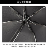 日傘 wpc 完全遮光 折りたたみ 通販 折りたたみ傘 晴雨兼用 メンズ 折り畳み傘 傘 大人 58cm 遮光 100% おしゃれ シンプル 無地 UVカット率100％ UPF50＋ 雨傘 かさ カサ レディース Wpc.