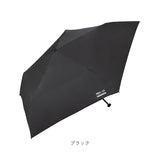 Wpc.IZA 折りたたみ傘 コンパクト 通販 晴雨兼用傘 日傘 完全遮光 軽い 折り畳み 傘 遮熱 紫外線対策 メンズ 撥水 日焼け対策 ULTRA LIGHT 通勤 通学 オフィス ビジネス 遮光 アウトドア
