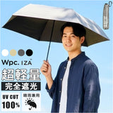 Wpc.IZA 折りたたみ傘 コンパクト 通販 晴雨兼用傘 日傘 完全遮光 軽い 折り畳み 傘 遮熱 紫外線対策 メンズ 撥水 日焼け対策 ULTRA LIGHT 通勤 通学 オフィス ビジネス 遮光 アウトドア