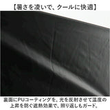 wpc ワールドパーティ 折りたたみ傘 晴雨兼用 通販 晴雨兼用傘 折り畳み傘 雨傘 日傘 傘 カサ かさ アンブレラ 耐風 風に強い 丈夫 頑丈 高強度 折り畳み 折りたたみ 日除け 日よけ 遮光