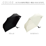 wpc ワールドパーティ 折りたたみ傘 自動開閉 通販 晴雨兼用傘 折り畳み傘 雨傘 日傘 傘 カサ かさ アンブレラ ワンタッチ ワンプッシュ 折り畳み 折りたたみ 晴雨兼用 遮光 日除け