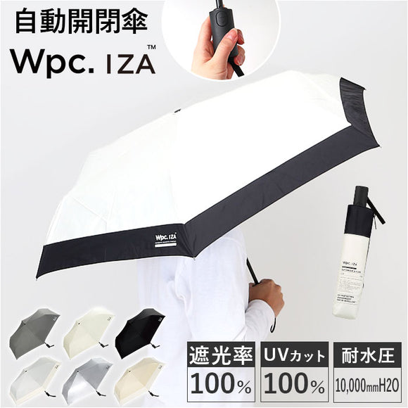 wpc ワールドパーティ 折りたたみ傘 自動開閉 通販 晴雨兼用傘 折り畳み傘 雨傘 日傘 傘 カサ かさ アンブレラ ワンタッチ ワンプッシュ 折り畳み 折りたたみ 晴雨兼用 遮光 日除け