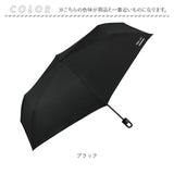 Wpc.IZA 男の晴雨兼用傘 折りたたみ 通販 カラビナ 日傘 晴雨兼用 遮熱 完全遮光 雨傘 メンズ 撥水 折り畳み 傘 日焼け対策 紫外線対策 通勤 通学 オフィス ビジネス 遮光 アウトドア
