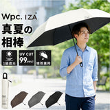 Wpc.IZA 男の晴雨兼用傘 折りたたみ 通販 カラビナ 日傘 晴雨兼用 遮熱 完全遮光 雨傘 メンズ 撥水 折り畳み 傘 日焼け対策 紫外線対策 通勤 通学 オフィス ビジネス 遮光 アウトドア