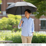 Wpc.IZA 男の晴雨兼用傘 長傘 通販 日傘 完全遮光 晴雨兼用 遮熱 メンズ 撥水 日焼け対策 紫外線対策 大きい 傘 オフィス ビジネス カサ かさ 遮光 アウトドア レジャー 夏 梅雨