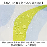 wpc ワールドパーティー 折りたたみ傘 晴雨兼用 通販 折り畳み傘 晴雨兼用傘 晴雨兼用折りたたみ傘 晴れ雨兼用 雨傘 日傘 かさ カサ 傘 レディース 女性 53cm 手開き コンパクト おしゃれ