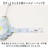 wpc ワールドパーティー 折りたたみ傘 晴雨兼用 通販 折り畳み傘 晴雨兼用傘 晴雨兼用折りたたみ傘 晴れ雨兼用 雨傘 日傘 かさ カサ 傘 レディース 女性 53cm 手開き コンパクト おしゃれ