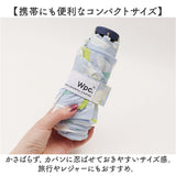 wpc ワールドパーティー 折りたたみ傘 晴雨兼用 通販 折り畳み傘 晴雨兼用傘 晴雨兼用折りたたみ傘 晴れ雨兼用 雨傘 日傘 かさ カサ 傘 レディース 女性 53cm 手開き コンパクト おしゃれ