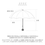 折りたたみ傘 ワールドパーティー W.P.C 傘 折りたたみ WPC ユニセックス 定番 男女兼用 メンズ 軽い 折り畳み ケース付 軽量 コ 折りたたみ傘 wpc-zip-case-tiny
